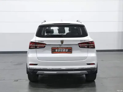 2017 Roewe RX5 New Energy ERX5 EV400 Electric Internet Ultimate Edition, фото 4, лот 11415248
