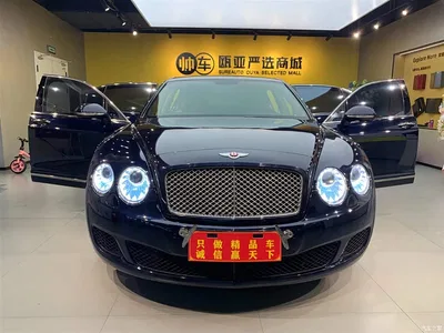 2012 Bentley Flying Spur, фото 2, лот 10243850