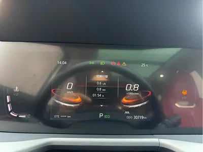 2022 Changan CS75 PLUS Classic Edition 1.5T Auto Pioneer, фото 4, лот 10679709