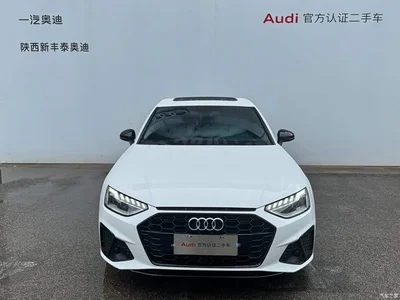 2023 Audi A4L 40 TFSI Luxury Sport, фото 2, лот 10238901