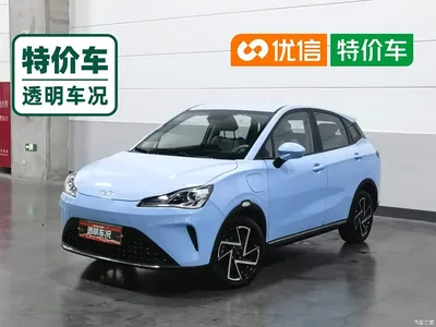 2023 Nezha Auto Nezha AYA Model 401, фото 1, лот 11148272