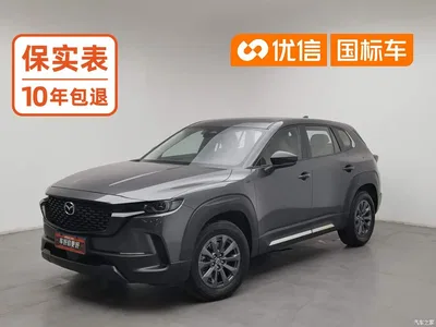 2023 Mazda CX-50 Xingye 2.5L Joy Edition, фото 1, лот 11537114