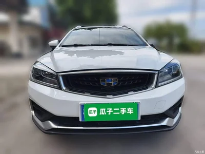 2019 Geely Vision S1 Upgrade 1.5L CVT Luxury, фото 2, лот 10428067