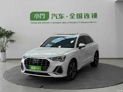 2022 Audi Q3 35 TFSI Fashion Dynamic, фото 1, лот 10235357