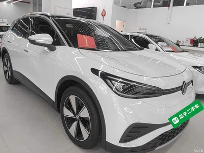 2024 Volkswagen ID.4 X Pure Intelligent Edition, фото 4, лот 11247879