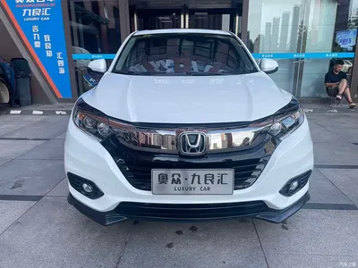 2022 Honda Vezel 1.5L CVT Phantom Night Pioneer Edition, фото 2, лот 10420820