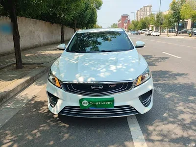 2020 Geely Binrui 1.4T CVT Asian Games Edition, фото 3, лот 10309972