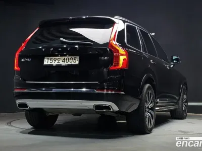 2020 Volvo XC90 T6 Inscription, фото 2, лот 10124677