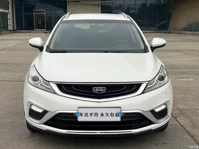2016 Geely Emgrand GS Elegance Edition 1.3T Manual Premium, фото 2, лот 10309006