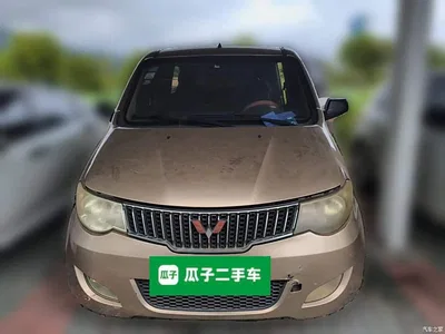 2014 Wuling Motors Wuling Hongguang Model 1.2L Base Version China IV, фото 2, лот 10453483