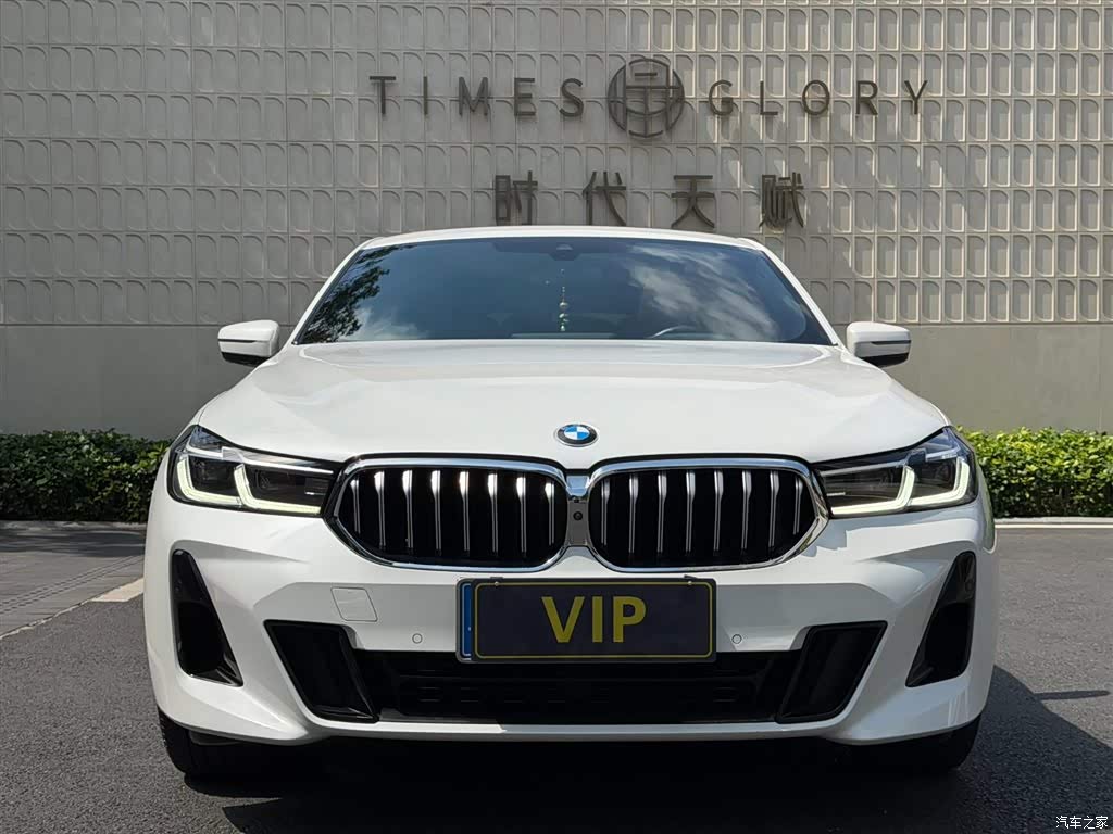 2021 BMW 6 Series GT Facelift 630i M Sport Package, фото 1, лот 11228472