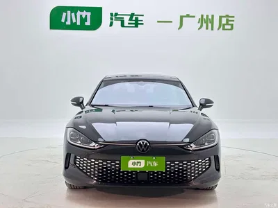 2022 Volkswagen Lamando L 280TSI DSG Ultra Spicy Flagship, фото 2, лот 10416426
