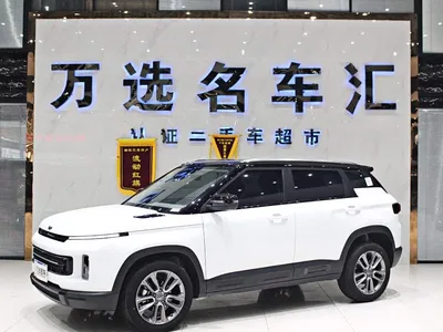 2026 Geely ICON Chocolate 1.5TD Pure Edition, фото 1, лот 10304288