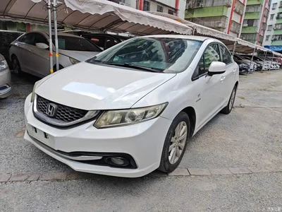 2014 Honda Civic 1.8L Automatic Classic Edition, фото 1, лот 11249811
