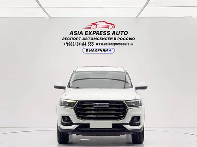2021 Haval H6 National Trend Edition 1.5T Automatic Urban Edition, фото 2, лот 10299453