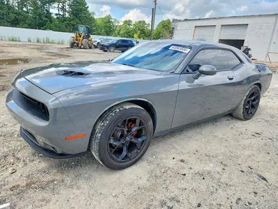 2023 DODGE CHALLENGER SXT, фото 1, лот 10798850