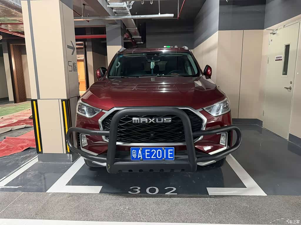 2017 SAIC Maxus D90 2.0T Automatic 4WD Polaris, фото 4, лот 10409983