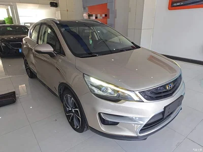 2016 Geely Emgrand GS Sport 1.3T Auto Premium, фото 4, лот 10310023