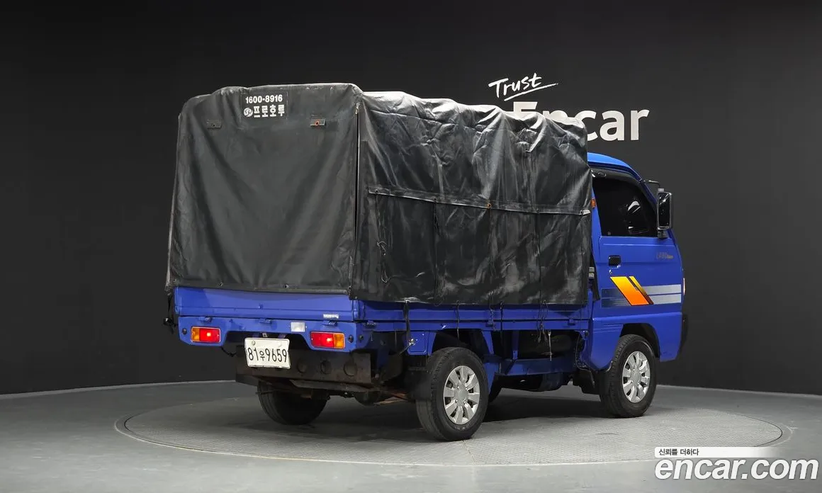 2015 Chevrolet labo Long Cargo-Deck DLX, фото 2, лот 10513752