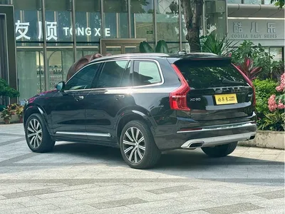 2021 Volvo XC90 B6 Smart Elegance Luxury 7-seater, фото 4, лот 10366024