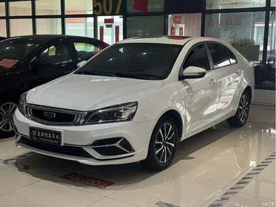 2019 Geely Emgrand Leading Edition 1.5L CVT Upward Connected Type China V, фото 1, лот 10308670