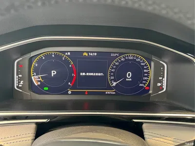 2024 Volkswagen Tiguan L Outstanding 300TSI Auto 2WD Dragon Soaring Edition, фото 4, лот 10428867