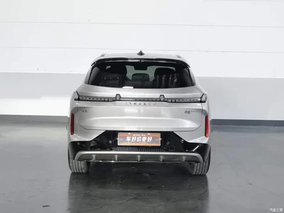 2023 Lynk & Co 08 EM-P 245km Ultra Long Range Halo, фото 4, лот 10394717