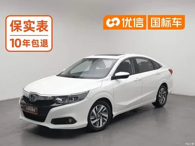 2019 Honda Lingpai 180Turbo CVT Luxury China VI, фото 1, лот 10829951
