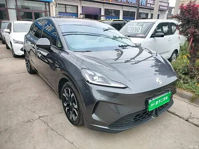 2025 MG MG4 EV Base Model, фото 4, лот 11136615