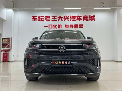 2024 Volkswagen Talagon 380TSI 4WD R-Line Touring, фото 2, лот 10427290