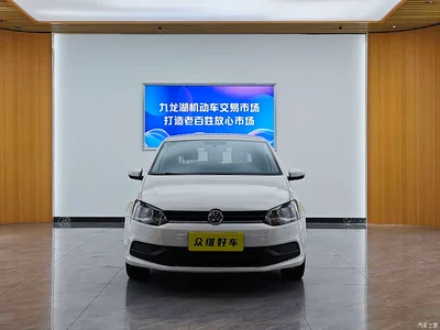 2016 Volkswagen Polo 1.4L Automatic Trend, фото 2, лот 10464734