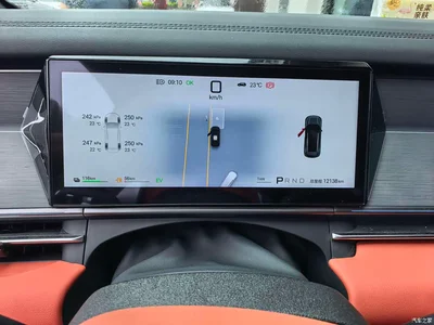 2025 BYD Tang L DM 175KM Drone Player Edition, фото 3, лот 10278040