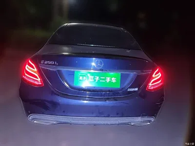 2018 Mercedes-Benz C-Class C 200 L Sport Edition, фото 3, лот 10845620