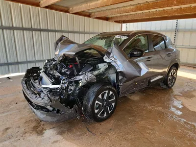 2026 NISSAN KICKS SV, фото 1, лот 11244525
