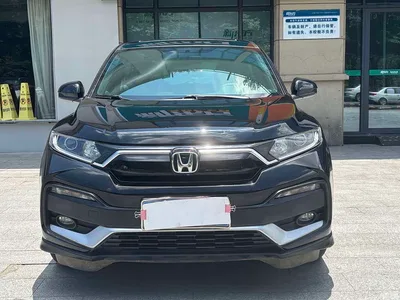 2021 Honda XR-V 1.5L CVT Comfort Edition, фото 2, лот 10429537