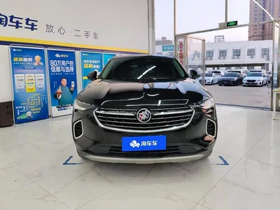 2023 Buick Envision S 652T FWD Luxury, фото 2, лот 10364348