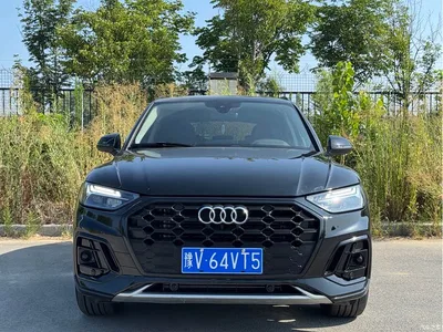 2022 Audi Q5L 40T Luxury Elegance, фото 1, лот 10232689