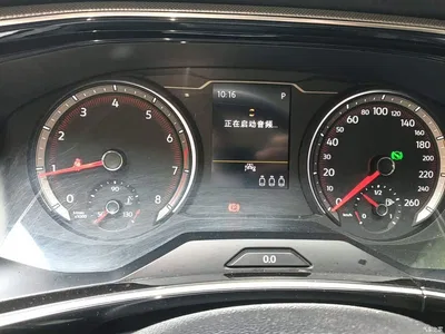 2020 Volkswagen Tayron 330TSI 2WD Luxury Smart Edition, фото 4, лот 11584764