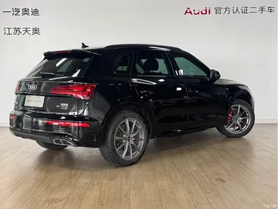 2022 Audi Q5L 40T Luxury Dynamic, фото 4, лот 10235076