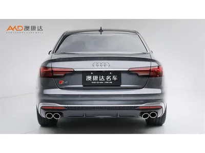 2022 Audi S4 3.0TFSI, фото 4, лот 10392048