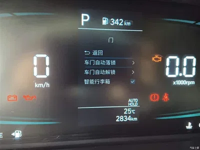 2023 Hyundai Elantra 1.5L CVT GLX Elite Edition, фото 3, лот 10376903