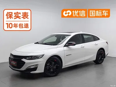 2019 Chevrolet Malibu XL Redline 550T Automatic Sharp Connect Edition, фото 1, лот 10376333