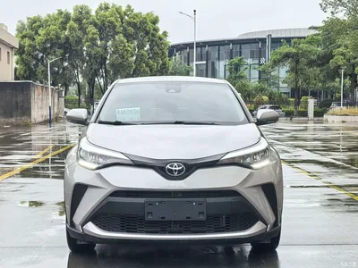 2021 Toyota C-HR 2.0L Comfort Edition, фото 2, лот 10270149