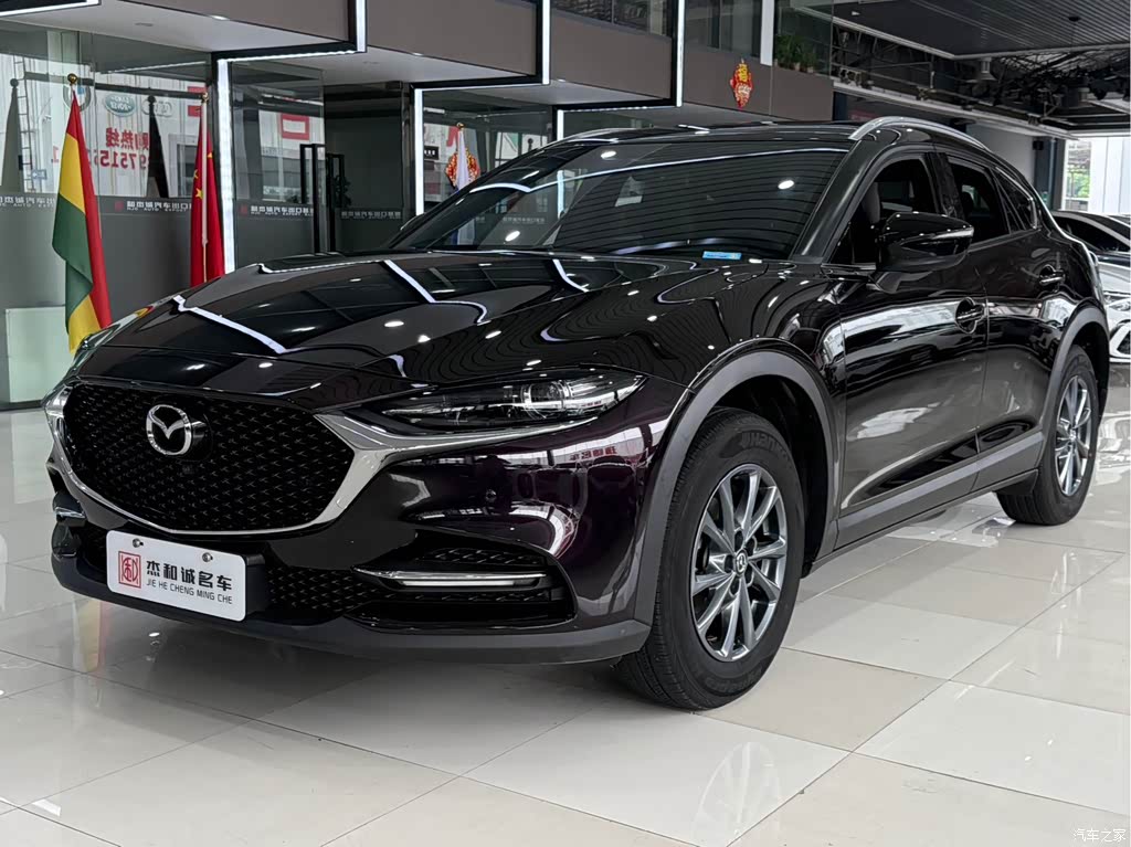 2021 Mazda CX-4 2.0L Auto FWD Skyactiv Taste Edition, фото 1, лот 10434932
