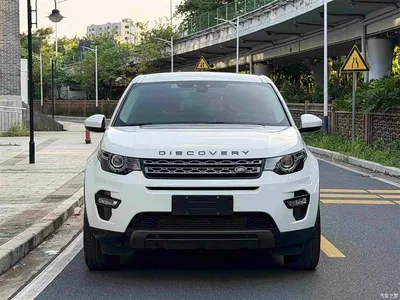 2016 Land Rover Discovery Sport 2.0T HSE, фото 1, лот 11195786