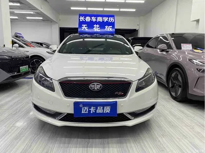 2016 Besturn B70 1.8T Automatic Sport Luxury, фото 2, лот 11002721