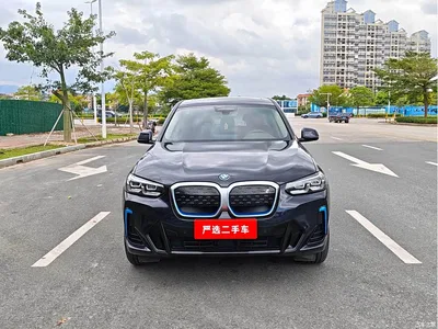 2022 BMW iX3 Leading Edition, фото 2, лот 10475011