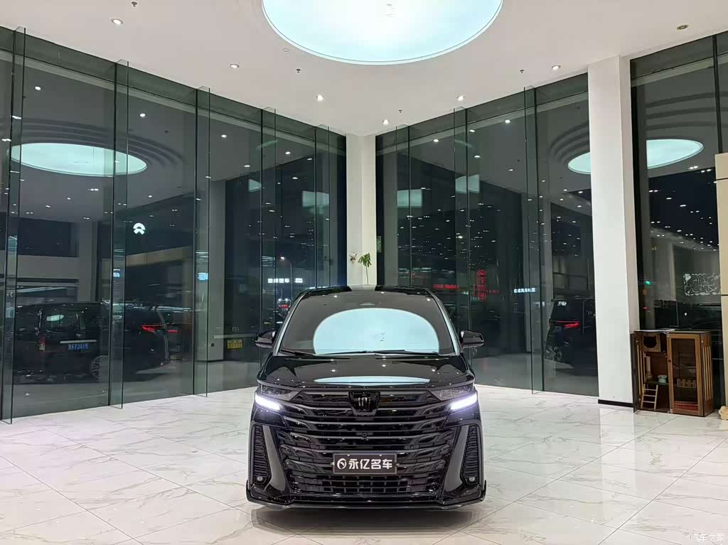 2023 Toyota Vellfire Crown Hybrid 2.5L HV Ultimate, фото 2, лот 11198438