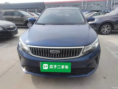 2021 Geely Emgrand GL UP 1.4T CVT Executive, фото 3, лот 10476221