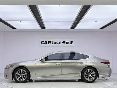 2020 Lexus LS 500h Excellence (China VI), фото 2, лот 10317250
